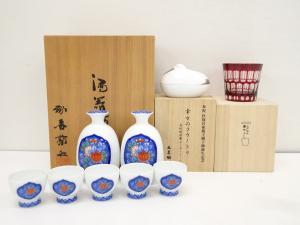 大倉 ボンボニエール・香蘭社 酒器・江戸切子グラス 3点